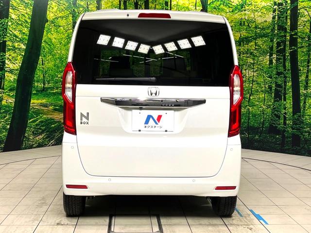 Ｎ－ＢＯＸ Ｌ　電動スライドドア　純正ナビ　バックカメラ　レーダークルーズ　禁煙車　スマートキー　ＬＥＤヘッド　ビルトインＥＴＣ　車線逸脱警報　オートライト　オートエアコン　電子サイドブレーキ　前席シートヒーター（15枚目）