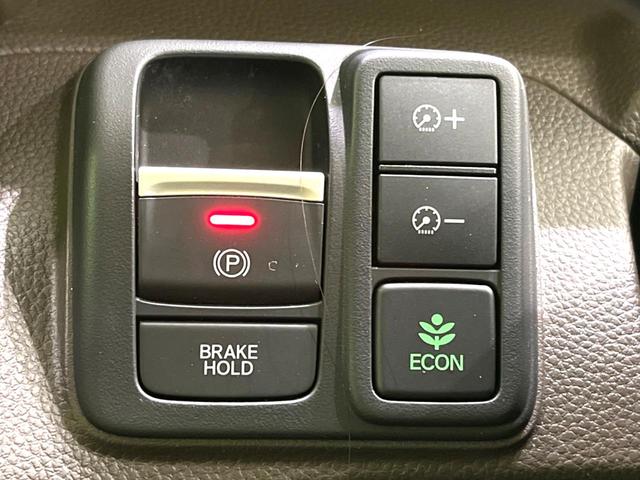 Ｎ－ＢＯＸ Ｌ　電動スライドドア　純正ナビ　バックカメラ　レーダークルーズ　禁煙車　スマートキー　ＬＥＤヘッド　ビルトインＥＴＣ　車線逸脱警報　オートライト　オートエアコン　電子サイドブレーキ　前席シートヒーター（33枚目）