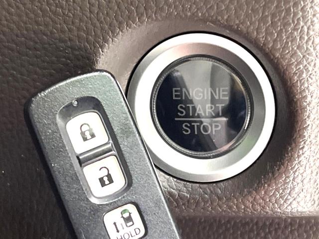 Ｎ－ＢＯＸ Ｌ　電動スライドドア　純正ナビ　バックカメラ　レーダークルーズ　禁煙車　スマートキー　ＬＥＤヘッド　ビルトインＥＴＣ　車線逸脱警報　オートライト　オートエアコン　電子サイドブレーキ　前席シートヒーター（38枚目）