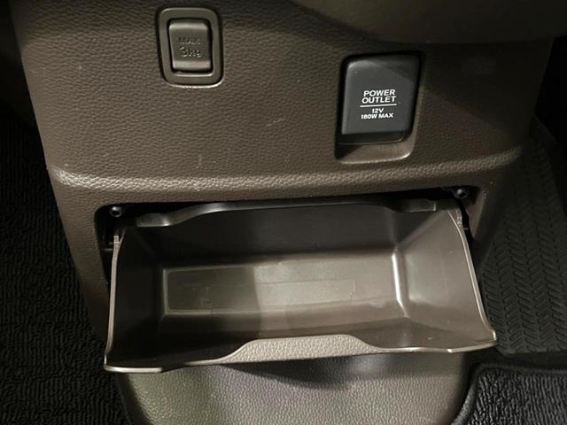 Ｎ－ＢＯＸ Ｌ　電動スライドドア　純正ナビ　バックカメラ　レーダークルーズ　禁煙車　スマートキー　ＬＥＤヘッド　ビルトインＥＴＣ　車線逸脱警報　オートライト　オートエアコン　電子サイドブレーキ　前席シートヒーター（44枚目）