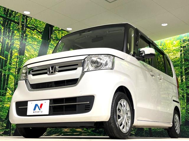 Ｎ－ＢＯＸ Ｌ　電動スライドドア　純正ナビ　バックカメラ　レーダークルーズ　禁煙車　スマートキー　ＬＥＤヘッド　ビルトインＥＴＣ　車線逸脱警報　オートライト　オートエアコン　電子サイドブレーキ　前席シートヒーター（53枚目）