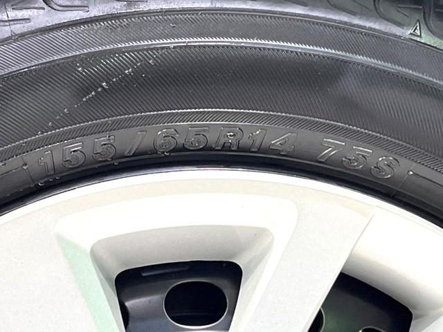 Ｎ－ＢＯＸ Ｌ　電動スライドドア　純正ナビ　バックカメラ　レーダークルーズ　禁煙車　スマートキー　ＬＥＤヘッド　ビルトインＥＴＣ　車線逸脱警報　オートライト　オートエアコン　電子サイドブレーキ　前席シートヒーター（62枚目）