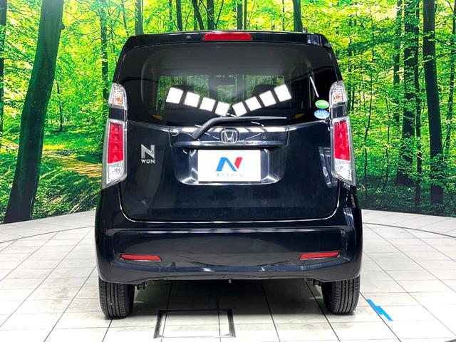 Ｎ－ＷＧＮ Ｇ　純正ＳＤナビ　禁煙車　ドラレコ　スマートキー　ＥＴＣ　フルセグ　オートエアコン　Ｂｌｕｅｔｏｏｔｈ　ＣＤ　ＤＶＤ再生　フルセグ　横滑り防止装置　ベンチシート　トラクションコントロール（15枚目）