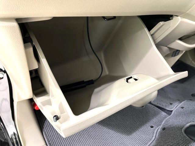 Ｎ－ＷＧＮ Ｇ　純正ＳＤナビ　禁煙車　ドラレコ　スマートキー　ＥＴＣ　フルセグ　オートエアコン　Ｂｌｕｅｔｏｏｔｈ　ＣＤ　ＤＶＤ再生　フルセグ　横滑り防止装置　ベンチシート　トラクションコントロール（37枚目）