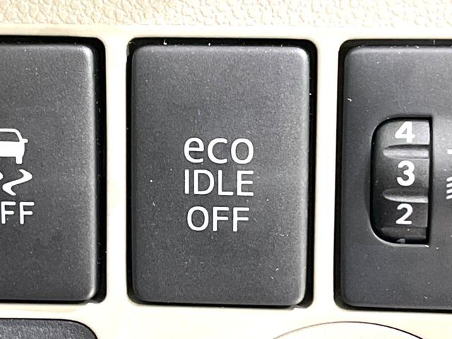 ミライース X SA 衝突軽減 アイドリングストップ 電動格納ミラー バニティミラー 横滑り防止装置 ヘッドライドレベライザー シガーソケット 純正14インチアル三ホイール プライバシーガラス ドアバイザー(5枚目)