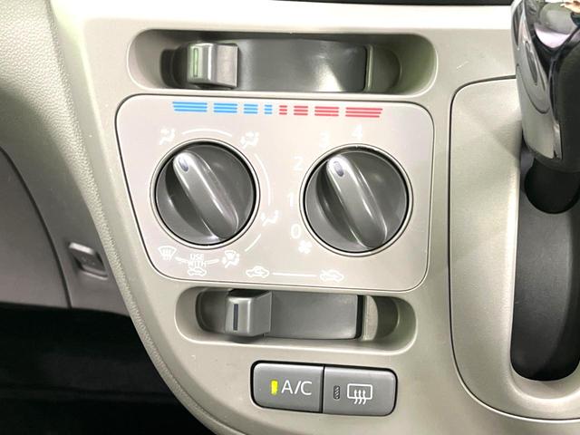 ミライース X SA 衝突軽減 アイドリングストップ 電動格納ミラー バニティミラー 横滑り防止装置 ヘッドライドレベライザー シガーソケット 純正14インチアル三ホイール プライバシーガラス ドアバイザー(27枚目)