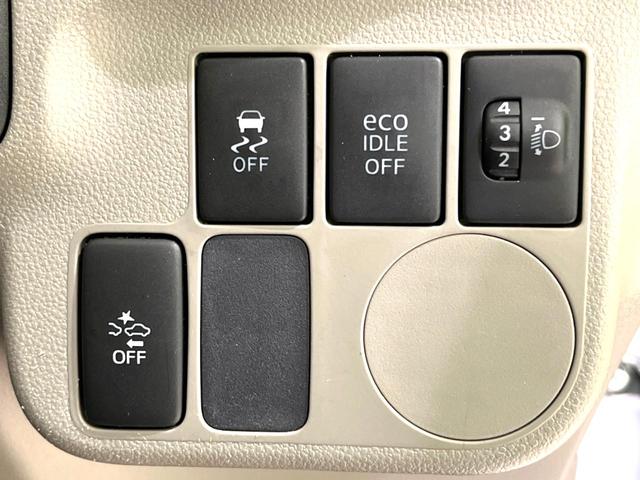 ミライース X SA 衝突軽減 アイドリングストップ 電動格納ミラー バニティミラー 横滑り防止装置 ヘッドライドレベライザー シガーソケット 純正14インチアル三ホイール プライバシーガラス ドアバイザー(32枚目)