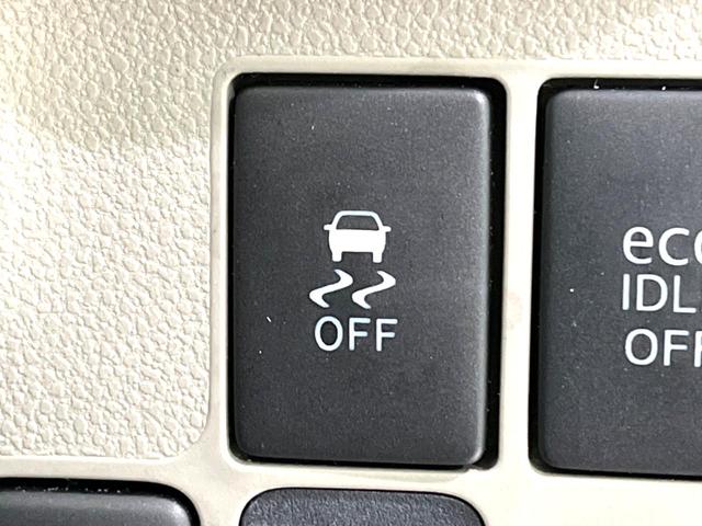 ミライース X SA 衝突軽減 アイドリングストップ 電動格納ミラー バニティミラー 横滑り防止装置 ヘッドライドレベライザー シガーソケット 純正14インチアル三ホイール プライバシーガラス ドアバイザー(33枚目)