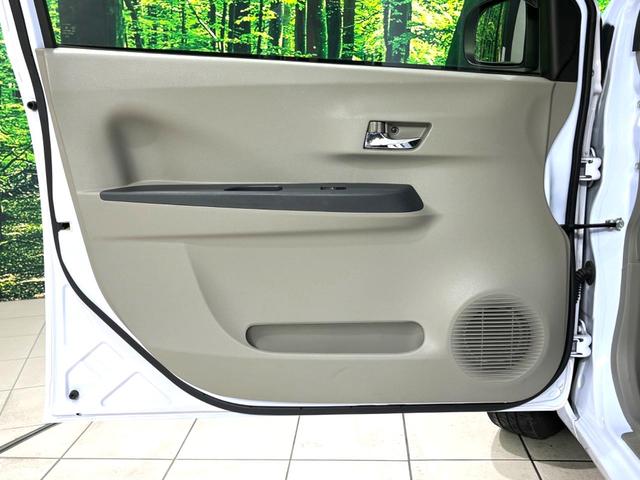 ミライース X SA 衝突軽減 アイドリングストップ 電動格納ミラー バニティミラー 横滑り防止装置 ヘッドライドレベライザー シガーソケット 純正14インチアル三ホイール プライバシーガラス ドアバイザー(46枚目)