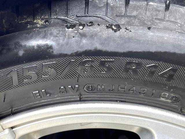 ミライース X SA 衝突軽減 アイドリングストップ 電動格納ミラー バニティミラー 横滑り防止装置 ヘッドライドレベライザー シガーソケット 純正14インチアル三ホイール プライバシーガラス ドアバイザー(56枚目)