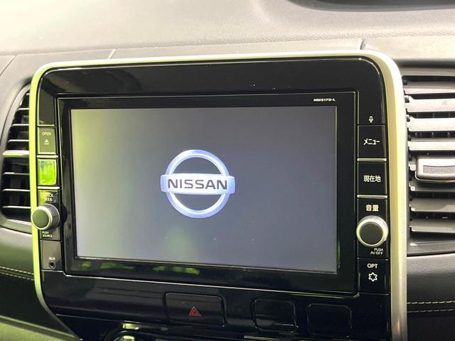 セレナ ハイウェイスター 電動スライドドア 純正9型ナビ バックカメラ bluetooth フルセグ ドラレコ ETC 禁煙車 クルーズコントロール オートライト オートエアコン スマートキー 電動格納ミラー(3枚目)