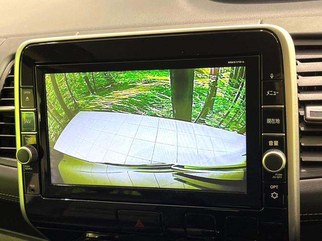 セレナ ハイウェイスター 電動スライドドア 純正9型ナビ バックカメラ bluetooth フルセグ ドラレコ ETC 禁煙車 クルーズコントロール オートライト オートエアコン スマートキー 電動格納ミラー(4枚目)