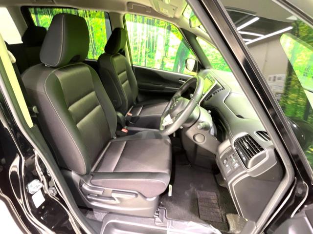 セレナ ハイウェイスター 電動スライドドア 純正9型ナビ バックカメラ bluetooth フルセグ ドラレコ ETC 禁煙車 クルーズコントロール オートライト オートエアコン スマートキー 電動格納ミラー(8枚目)
