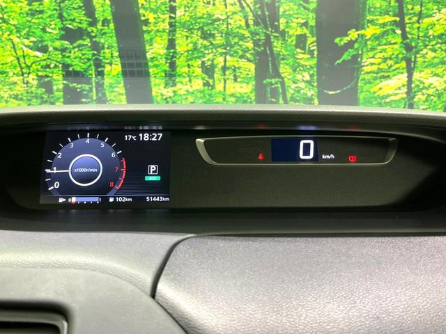 セレナ ハイウェイスター 電動スライドドア 純正9型ナビ バックカメラ bluetooth フルセグ ドラレコ ETC 禁煙車 クルーズコントロール オートライト オートエアコン スマートキー 電動格納ミラー(30枚目)
