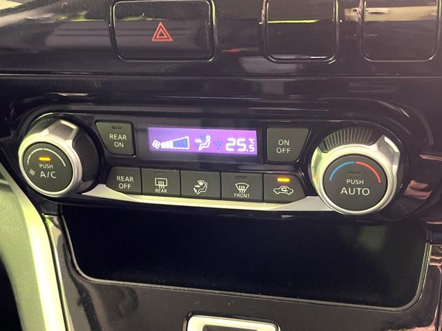 セレナ ハイウェイスター 電動スライドドア 純正9型ナビ バックカメラ bluetooth フルセグ ドラレコ ETC 禁煙車 クルーズコントロール オートライト オートエアコン スマートキー 電動格納ミラー(31枚目)