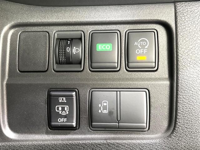 セレナ ハイウェイスター 電動スライドドア 純正9型ナビ バックカメラ bluetooth フルセグ ドラレコ ETC 禁煙車 クルーズコントロール オートライト オートエアコン スマートキー 電動格納ミラー(39枚目)