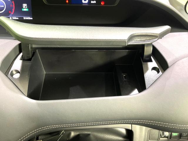 セレナ ハイウェイスター 電動スライドドア 純正9型ナビ バックカメラ bluetooth フルセグ ドラレコ ETC 禁煙車 クルーズコントロール オートライト オートエアコン スマートキー 電動格納ミラー(49枚目)
