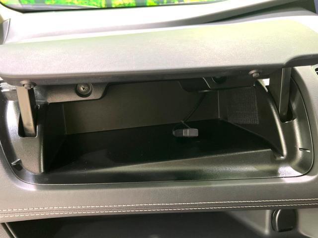 セレナ ハイウェイスター 電動スライドドア 純正9型ナビ バックカメラ bluetooth フルセグ ドラレコ ETC 禁煙車 クルーズコントロール オートライト オートエアコン スマートキー 電動格納ミラー(50枚目)