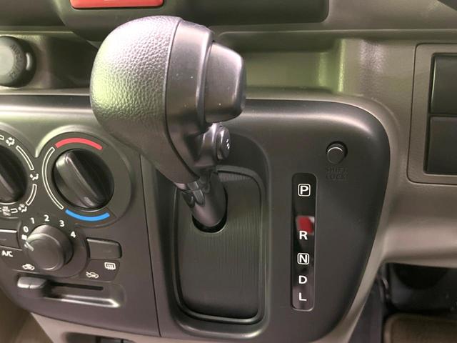 エブリイ ＰＡリミテッド　衝突軽減　コーナーセンサー　車線逸脱警報　アイドリングストップ　横滑り防止装置　ヘッドライドレベライザー　シガーソケット　プライバシーガラス　パワーウィンドウ（29枚目）