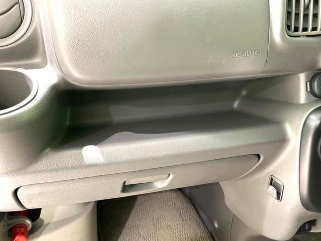 エブリイ ＰＡリミテッド　衝突軽減　コーナーセンサー　車線逸脱警報　アイドリングストップ　横滑り防止装置　ヘッドライドレベライザー　シガーソケット　プライバシーガラス　パワーウィンドウ（43枚目）