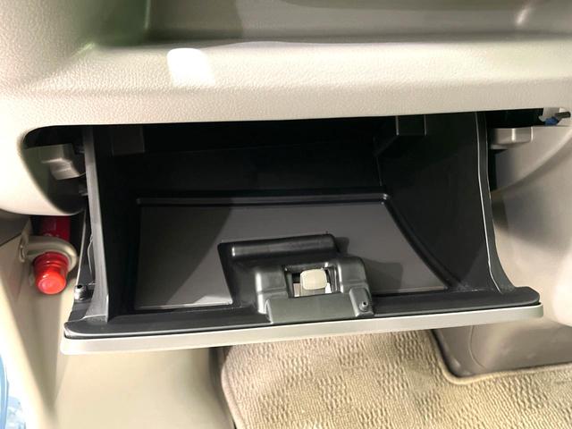 エブリイ ＰＡリミテッド　衝突軽減　コーナーセンサー　車線逸脱警報　アイドリングストップ　横滑り防止装置　ヘッドライドレベライザー　シガーソケット　プライバシーガラス　パワーウィンドウ（47枚目）