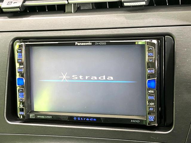 プリウス Sツーリングセレクション SDナビ ETC スマートキー HIDヘッドライト HIDフォグライト クルーズコントロール ステアリングスイッチ オートエアコン 純正17インチアルミホイール CD再生 地デジ オートライト(3枚目)
