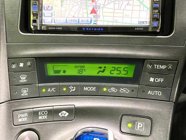プリウス Sツーリングセレクション SDナビ ETC スマートキー HIDヘッドライト HIDフォグライト クルーズコントロール ステアリングスイッチ オートエアコン 純正17インチアルミホイール CD再生 地デジ オートライト(7枚目)