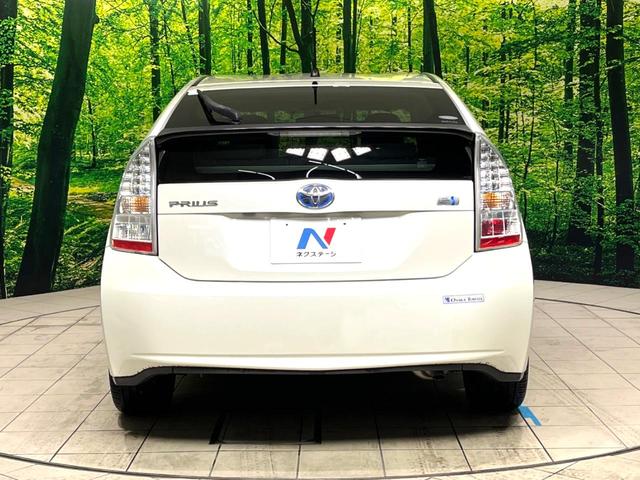 プリウス Sツーリングセレクション SDナビ ETC スマートキー HIDヘッドライト HIDフォグライト クルーズコントロール ステアリングスイッチ オートエアコン 純正17インチアルミホイール CD再生 地デジ オートライト(15枚目)