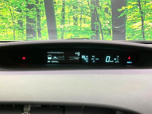 プリウス Sツーリングセレクション SDナビ ETC スマートキー HIDヘッドライト HIDフォグライト クルーズコントロール ステアリングスイッチ オートエアコン 純正17インチアルミホイール CD再生 地デジ オートライト(28枚目)