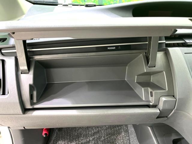 プリウス Sツーリングセレクション SDナビ ETC スマートキー HIDヘッドライト HIDフォグライト クルーズコントロール ステアリングスイッチ オートエアコン 純正17インチアルミホイール CD再生 地デジ オートライト(42枚目)