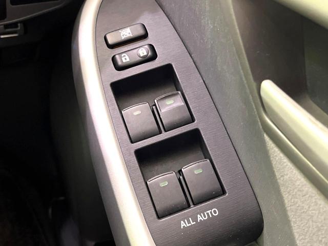 プリウス Sツーリングセレクション SDナビ ETC スマートキー HIDヘッドライト HIDフォグライト クルーズコントロール ステアリングスイッチ オートエアコン 純正17インチアルミホイール CD再生 地デジ オートライト(45枚目)