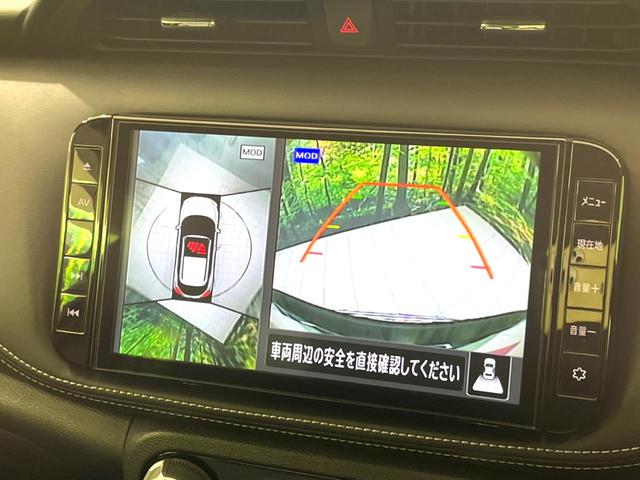 キックス X プロパイロット 衝突軽減装置 純正9型ナビ 全周囲カメラ ETC Bluetooth フルセグ ドラレコ ハーフレザーシート LEDヘッドライト LEDフォグ レーンキープアシスト クリアランスソナー(4枚目)