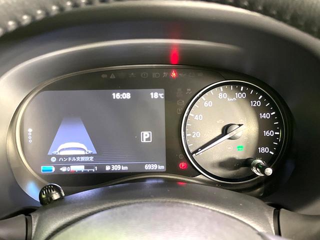 キックス X プロパイロット 衝突軽減装置 純正9型ナビ 全周囲カメラ ETC Bluetooth フルセグ ドラレコ ハーフレザーシート LEDヘッドライト LEDフォグ レーンキープアシスト クリアランスソナー(26枚目)