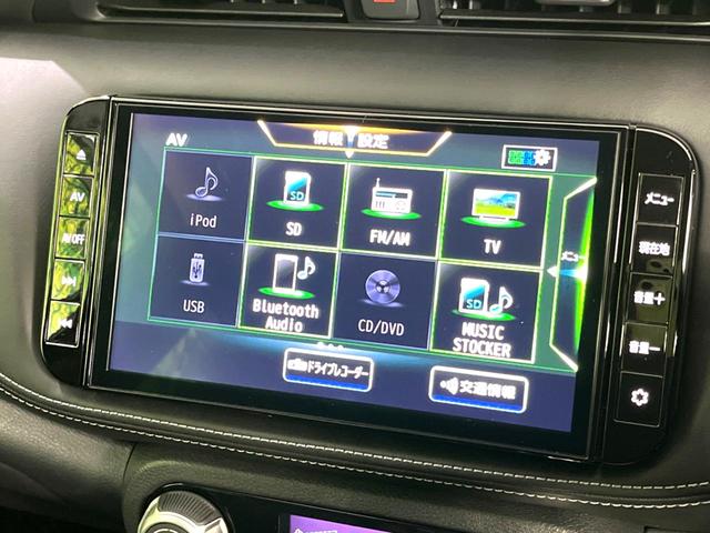 キックス X プロパイロット 衝突軽減装置 純正9型ナビ 全周囲カメラ ETC Bluetooth フルセグ ドラレコ ハーフレザーシート LEDヘッドライト LEDフォグ レーンキープアシスト クリアランスソナー(27枚目)