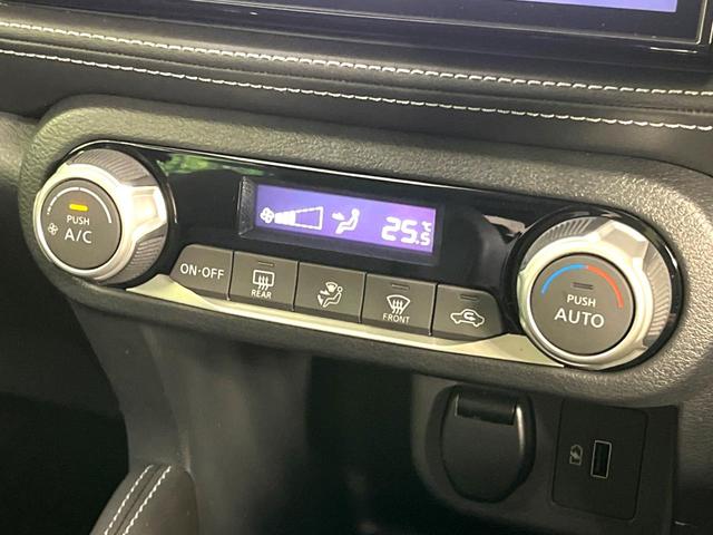 キックス X プロパイロット 衝突軽減装置 純正9型ナビ 全周囲カメラ ETC Bluetooth フルセグ ドラレコ ハーフレザーシート LEDヘッドライト LEDフォグ レーンキープアシスト クリアランスソナー(28枚目)