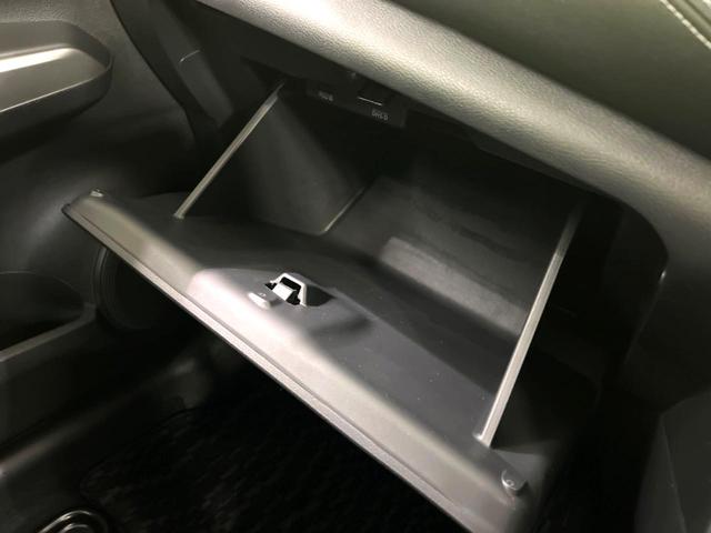 キックス X プロパイロット 衝突軽減装置 純正9型ナビ 全周囲カメラ ETC Bluetooth フルセグ ドラレコ ハーフレザーシート LEDヘッドライト LEDフォグ レーンキープアシスト クリアランスソナー(44枚目)