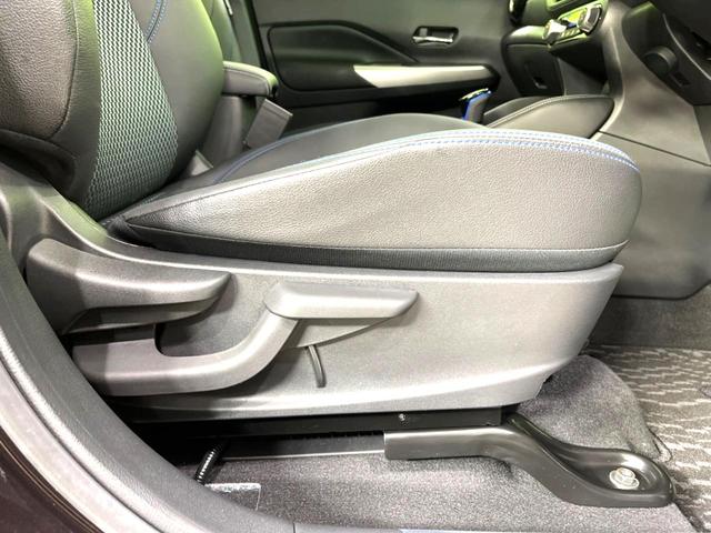 キックス X プロパイロット 衝突軽減装置 純正9型ナビ 全周囲カメラ ETC Bluetooth フルセグ ドラレコ ハーフレザーシート LEDヘッドライト LEDフォグ レーンキープアシスト クリアランスソナー(47枚目)