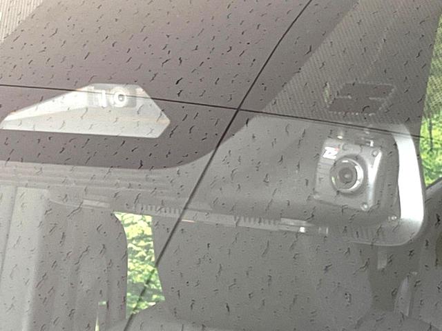 ヴォクシー ハイブリッドＳ－Ｇ　後席モニター　両側電動スライドドア　衝突軽減装置　純正９型ナビ　全周囲カメラ　レーダークルーズコントロール　ＥＴＣ　Ｂｌｕｅｔｏｏｔｈ　フルセグ　ドラレコ　ＬＥＤヘッド　レーンキープアシスト（5枚目）