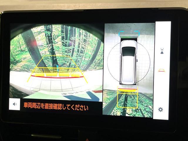 ヴォクシー ハイブリッドＳ－Ｇ　後席モニター　両側電動スライドドア　衝突軽減装置　純正９型ナビ　全周囲カメラ　レーダークルーズコントロール　ＥＴＣ　Ｂｌｕｅｔｏｏｔｈ　フルセグ　ドラレコ　ＬＥＤヘッド　レーンキープアシスト（7枚目）