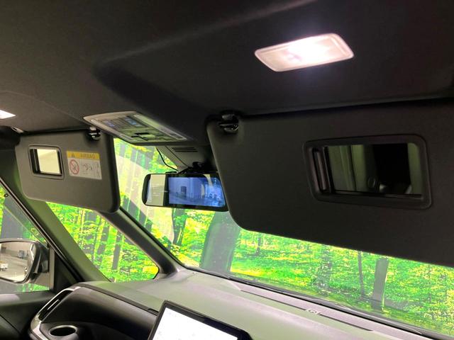 ヴォクシー ハイブリッドＳ－Ｇ　後席モニター　両側電動スライドドア　衝突軽減装置　純正９型ナビ　全周囲カメラ　レーダークルーズコントロール　ＥＴＣ　Ｂｌｕｅｔｏｏｔｈ　フルセグ　ドラレコ　ＬＥＤヘッド　レーンキープアシスト（29枚目）
