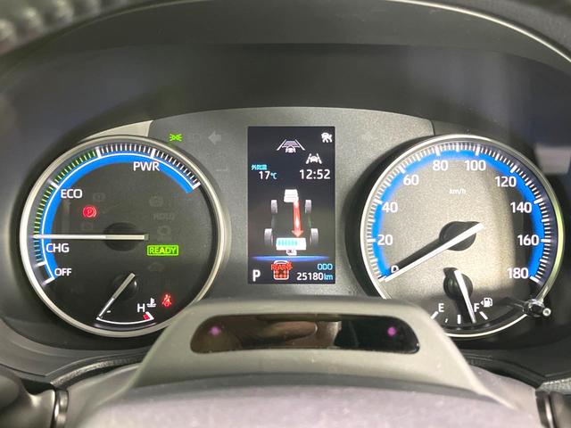 ヴォクシー ハイブリッドＳ－Ｇ　後席モニター　両側電動スライドドア　衝突軽減装置　純正９型ナビ　全周囲カメラ　レーダークルーズコントロール　ＥＴＣ　Ｂｌｕｅｔｏｏｔｈ　フルセグ　ドラレコ　ＬＥＤヘッド　レーンキープアシスト（30枚目）