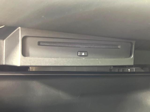 ヴォクシー ハイブリッドＳ－Ｇ　後席モニター　両側電動スライドドア　衝突軽減装置　純正９型ナビ　全周囲カメラ　レーダークルーズコントロール　ＥＴＣ　Ｂｌｕｅｔｏｏｔｈ　フルセグ　ドラレコ　ＬＥＤヘッド　レーンキープアシスト（33枚目）