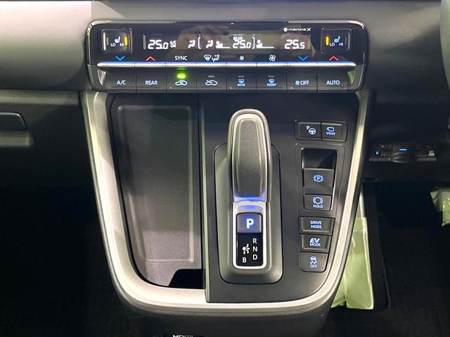 ヴォクシー ハイブリッドＳ－Ｇ　後席モニター　両側電動スライドドア　衝突軽減装置　純正９型ナビ　全周囲カメラ　レーダークルーズコントロール　ＥＴＣ　Ｂｌｕｅｔｏｏｔｈ　フルセグ　ドラレコ　ＬＥＤヘッド　レーンキープアシスト（34枚目）