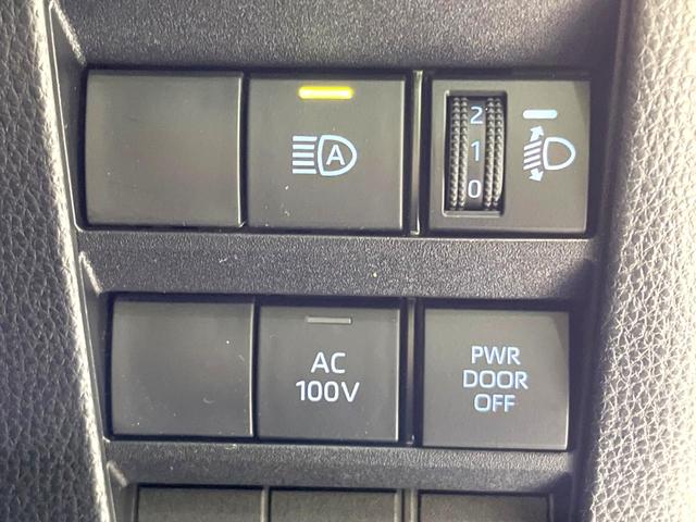 ヴォクシー ハイブリッドＳ－Ｇ　後席モニター　両側電動スライドドア　衝突軽減装置　純正９型ナビ　全周囲カメラ　レーダークルーズコントロール　ＥＴＣ　Ｂｌｕｅｔｏｏｔｈ　フルセグ　ドラレコ　ＬＥＤヘッド　レーンキープアシスト（40枚目）