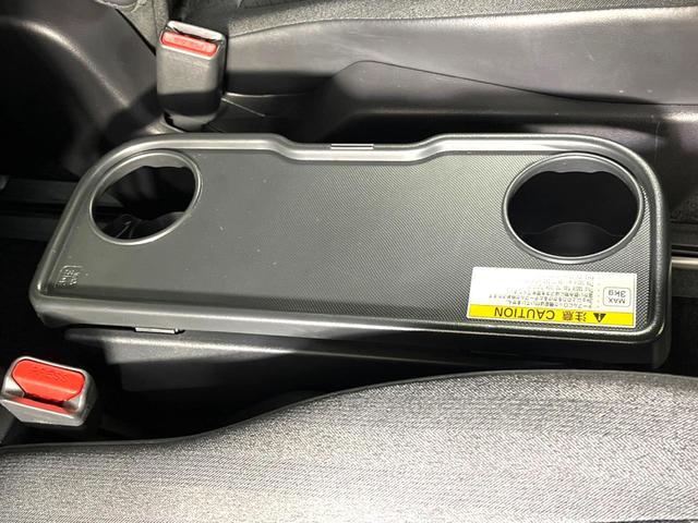 ヴォクシー ハイブリッドＳ－Ｇ　後席モニター　両側電動スライドドア　衝突軽減装置　純正９型ナビ　全周囲カメラ　レーダークルーズコントロール　ＥＴＣ　Ｂｌｕｅｔｏｏｔｈ　フルセグ　ドラレコ　ＬＥＤヘッド　レーンキープアシスト（45枚目）