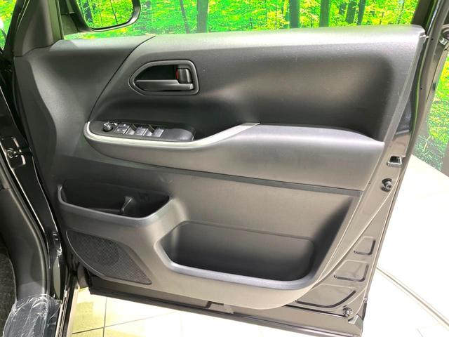 ヴォクシー ハイブリッドＳ－Ｇ　後席モニター　両側電動スライドドア　衝突軽減装置　純正９型ナビ　全周囲カメラ　レーダークルーズコントロール　ＥＴＣ　Ｂｌｕｅｔｏｏｔｈ　フルセグ　ドラレコ　ＬＥＤヘッド　レーンキープアシスト（48枚目）