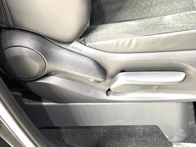 ヴォクシー ハイブリッドＳ－Ｇ　後席モニター　両側電動スライドドア　衝突軽減装置　純正９型ナビ　全周囲カメラ　レーダークルーズコントロール　ＥＴＣ　Ｂｌｕｅｔｏｏｔｈ　フルセグ　ドラレコ　ＬＥＤヘッド　レーンキープアシスト（52枚目）