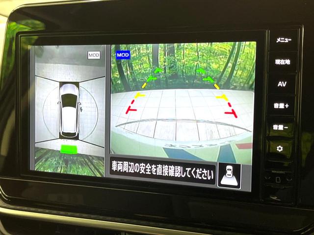 ノート X 衝突軽減装置 純正ナビ 全周囲カメラ ETC Bluetooth フルセグ ドラレコ デジタルインナーミラー LEDヘッドライト LEDフォグ クリアランスソナー オートマチックハイビーム(5枚目)
