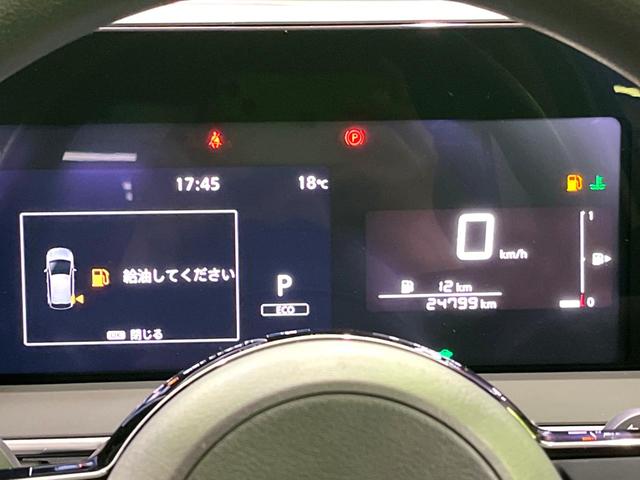 ノート X 衝突軽減装置 純正ナビ 全周囲カメラ ETC Bluetooth フルセグ ドラレコ デジタルインナーミラー LEDヘッドライト LEDフォグ クリアランスソナー オートマチックハイビーム(30枚目)