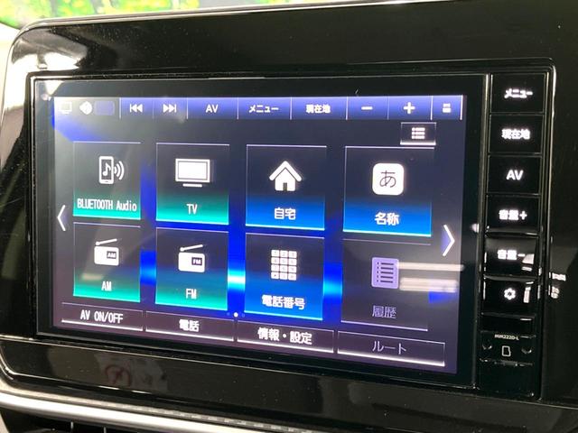 ノート X 衝突軽減装置 純正ナビ 全周囲カメラ ETC Bluetooth フルセグ ドラレコ デジタルインナーミラー LEDヘッドライト LEDフォグ クリアランスソナー オートマチックハイビーム(31枚目)
